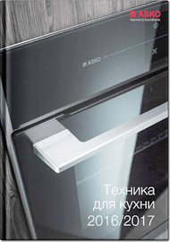 Каталог встраиваемой техники